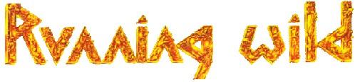Running Wild Logo